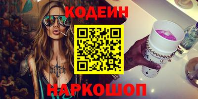 а пвп мука Коммунар