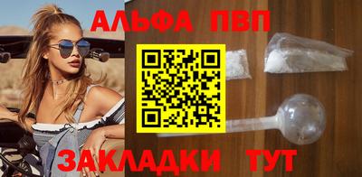 а пвп мука Коммунар