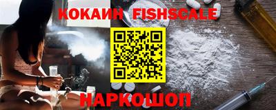 MDMA Конаково