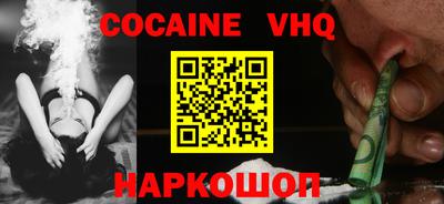 а пвп мука Коммунар