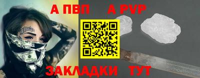 а пвп мука Коммунар