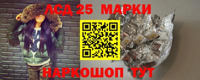 MDMA Конаково