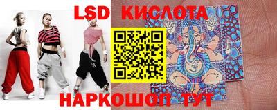 MDMA Конаково