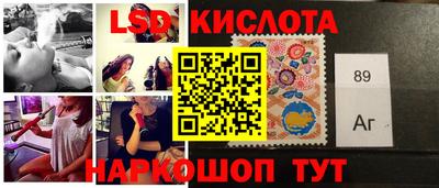 а пвп мука Коммунар
