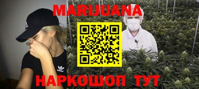 а пвп мука Коммунар