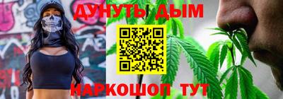 а пвп мука Коммунар