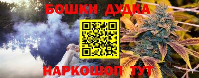 MDMA Конаково
