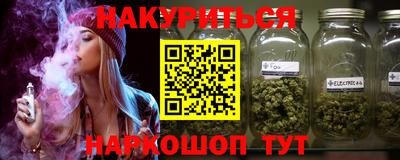 MDMA Конаково