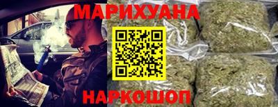 винт Комсомольск-на-Амуре