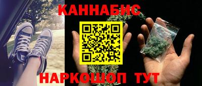 MDMA Конаково
