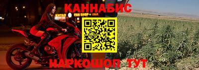 MDMA Конаково