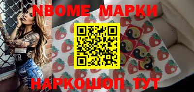 MDMA Конаково