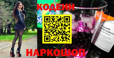 а пвп мука Коммунар