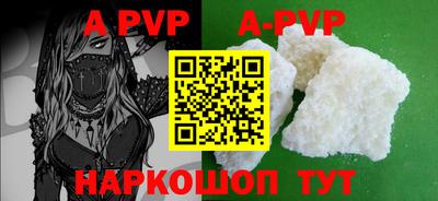 MDMA Конаково