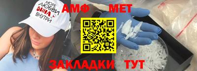 MDMA Конаково