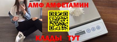 MDMA Конаково