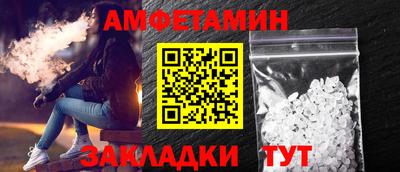 MDMA Конаково