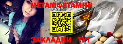 а пвп мука Коммунар