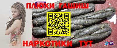 MDMA Конаково
