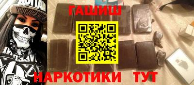 а пвп мука Коммунар