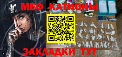 MDMA Конаково