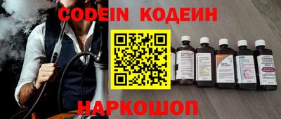 а пвп мука Коммунар